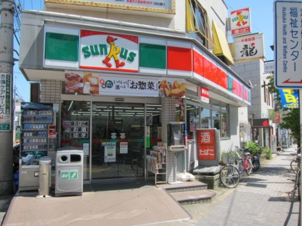 Convenience store. Thanks Tokumaru Itabashi chome store up (convenience store) 155m