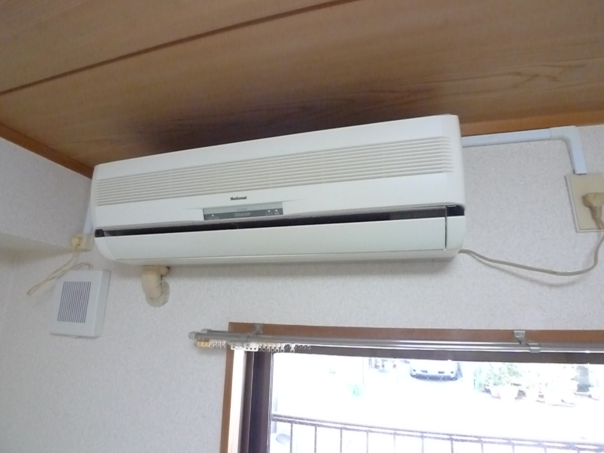 Other. It suppressed initial cost in air conditioning initial equipment