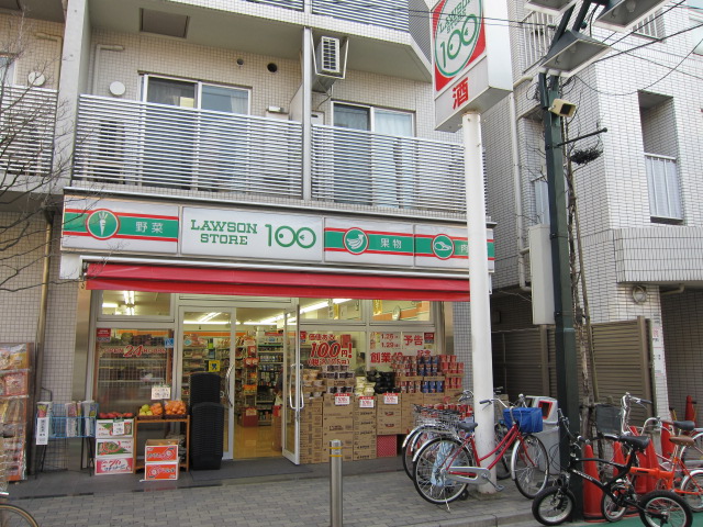 Convenience store. 183m until the Lawson Store 100 Nakaitabashi (convenience store)