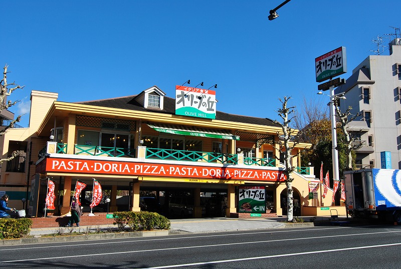 restaurant. 20m until the olive of the hill (restaurant)