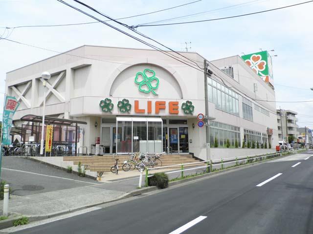 Supermarket. Until Life Akatsuka shop 780m
