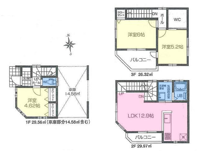 Floor plan. (1 Building), Price 48,800,000 yen, 3LDK, Land area 45.97 sq m , Building area 85.85 sq m
