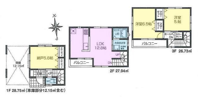 Floor plan. (Building 2), Price 47,800,000 yen, 2LDK+S, Land area 47.08 sq m , Building area 83.42 sq m