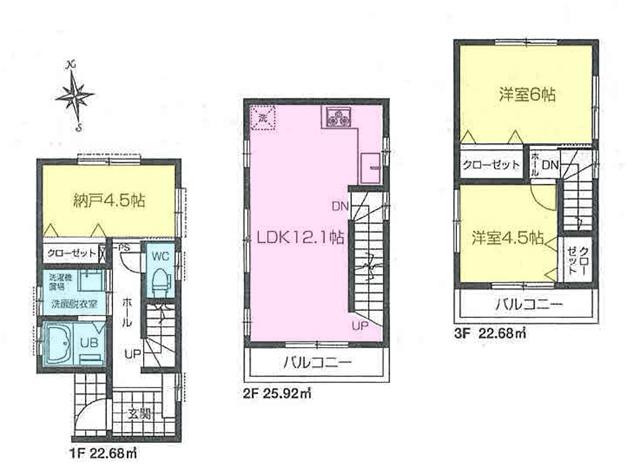Floor plan. (3 Building), Price 43,800,000 yen, 2LDK+S, Land area 48.83 sq m , Building area 71.28 sq m