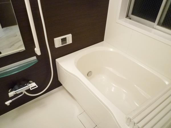 Bathroom. It is easy to use with the new unit bus to the bathtub also height low.