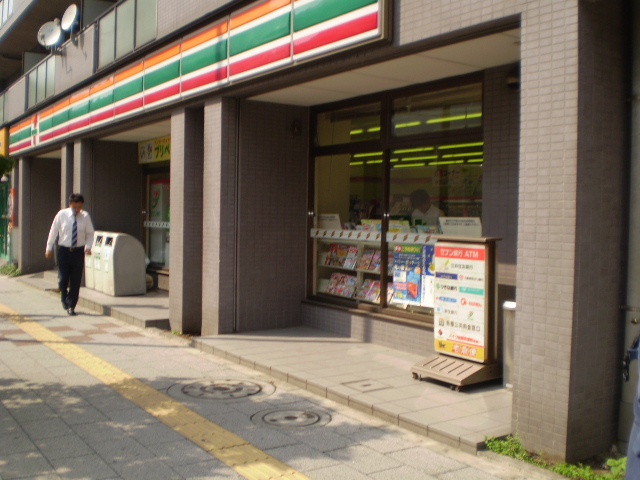 Convenience store. Seven - 417m up to Eleven Itabashi Kumano Machiten (convenience store)