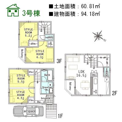 Floor plan. (3 Building), Price 44,900,000 yen, 4LDK, Land area 60.81 sq m , Building area 94.18 sq m