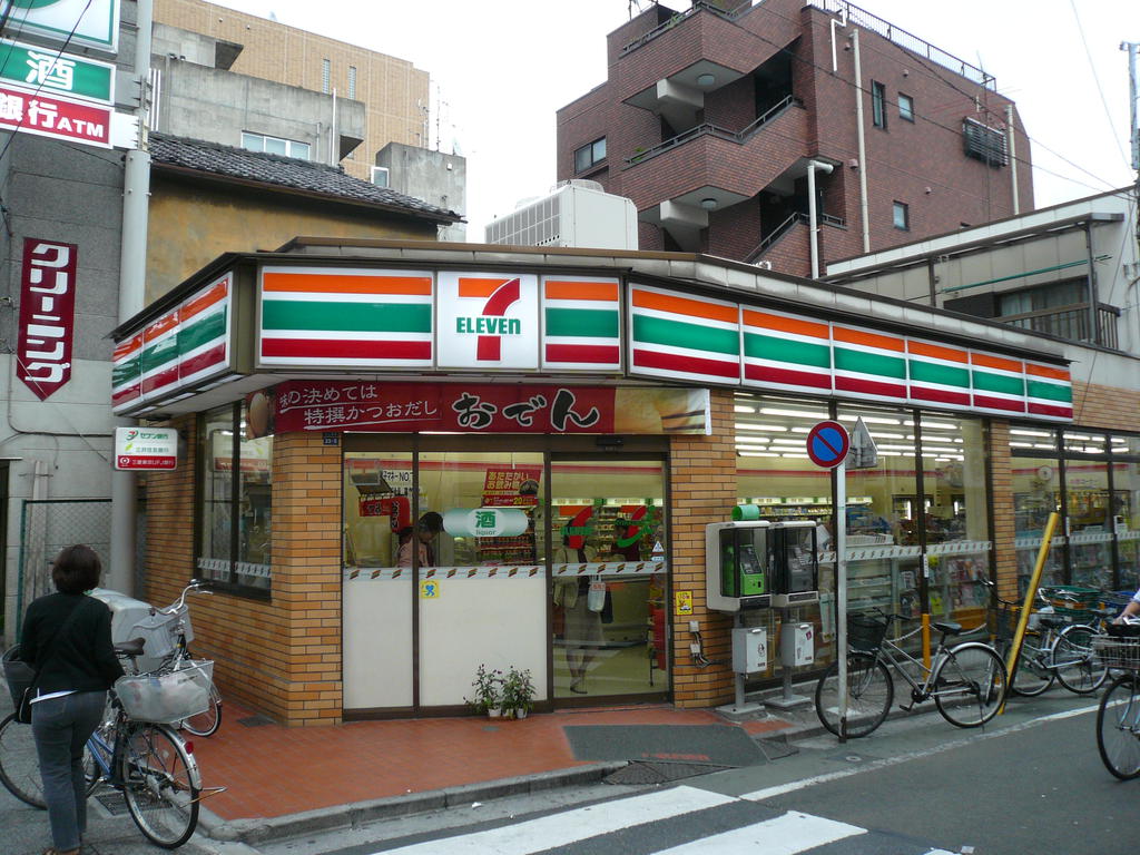 Convenience store. Seven-Eleven Itabashi Oyama store up (convenience store) 314m