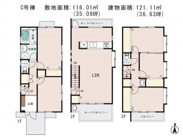 Floor plan. 58,800,000 yen, 5LDK, Land area 116.01 sq m , Building area 121.11 sq m