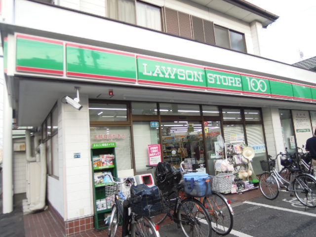 Convenience store. STORE100 Itabashi Sakashita Sanchome store up (convenience store) 207m