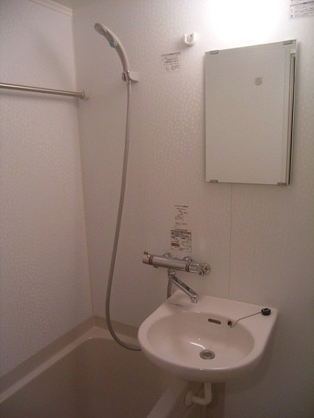 Bath. Bathroom drying function with bathroom (^_^) / 