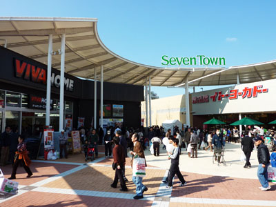 Shopping centre. 562m to Seven Town Azusawa (shopping center)