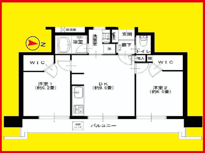Floor plan. 2DK, Price 18.9 million yen, Occupied area 49.29 sq m , Balcony area 10.35 sq m