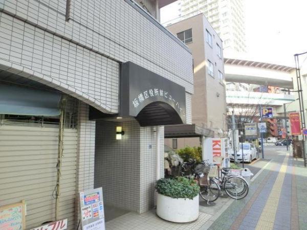 Local appearance photo