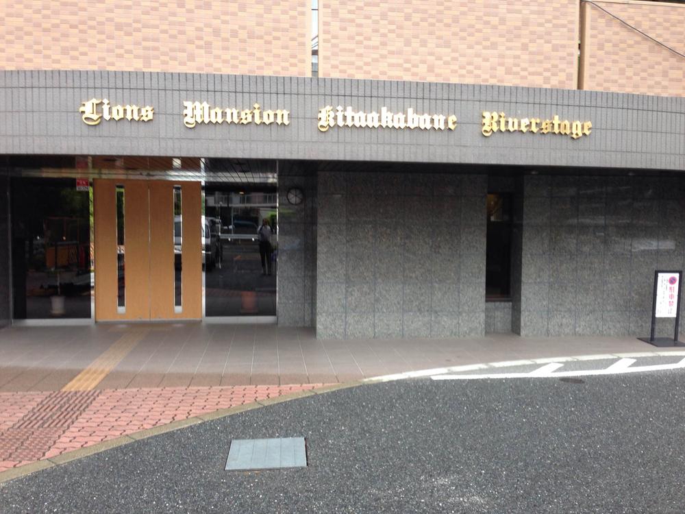 Entrance. Common areas