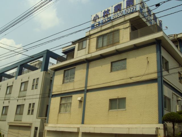 Hospital. 500m to Kobayashi Hospital (Hospital)