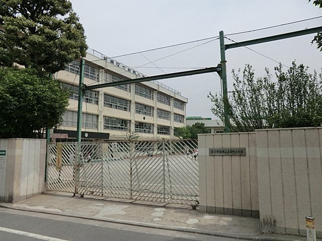 Primary school. 405m until Itabashi cortex Elementary School