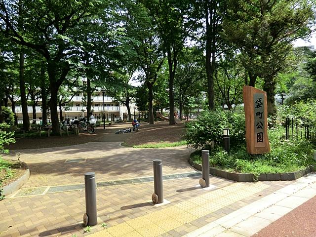 park. 300m until Fukuromachi park