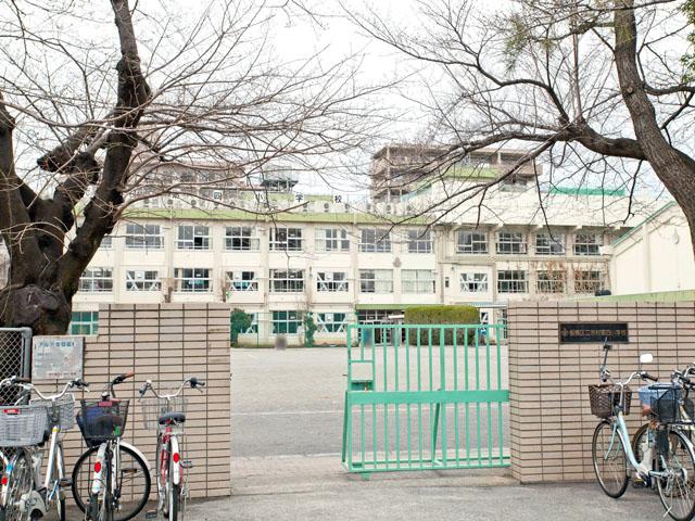Primary school. 480m until Itabashi Shimura fourth elementary school