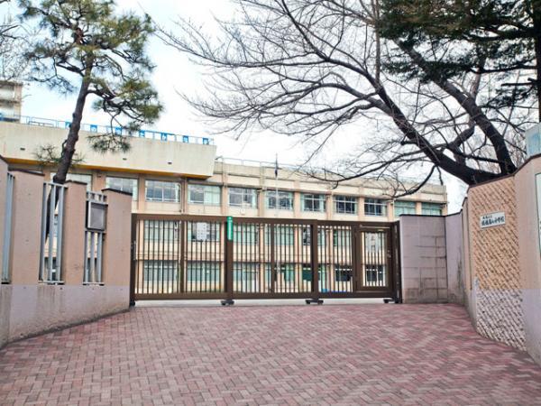 Primary school. 480m to Nakane Bridge Elementary School