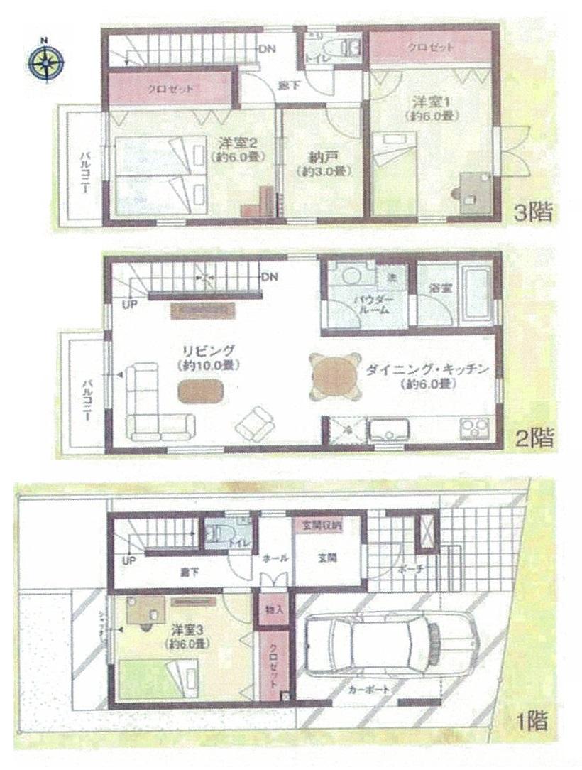 Floor plan. 45,800,000 yen, 3LDK + S (storeroom), Land area 69.93 sq m , Building area 111.78 sq m floor plan