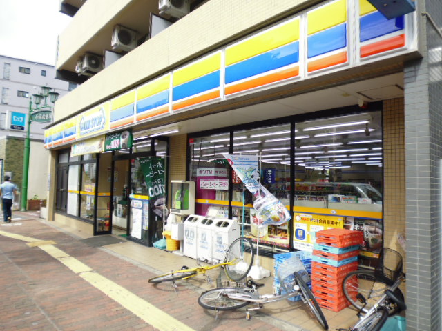 Convenience store. MINISTOP Eidan'akatsuka Station store up to (convenience store) 237m