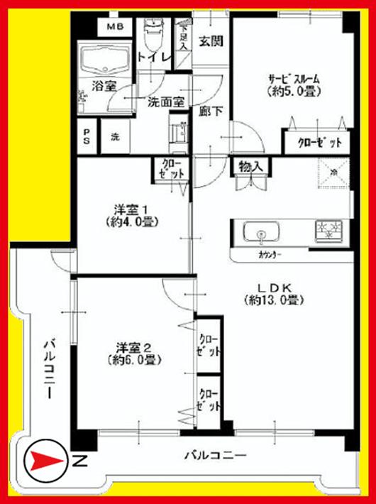 Floor plan. 2LDK + S (storeroom), Price 26,900,000 yen, Occupied area 60.48 sq m , Balcony area 14.17 sq m