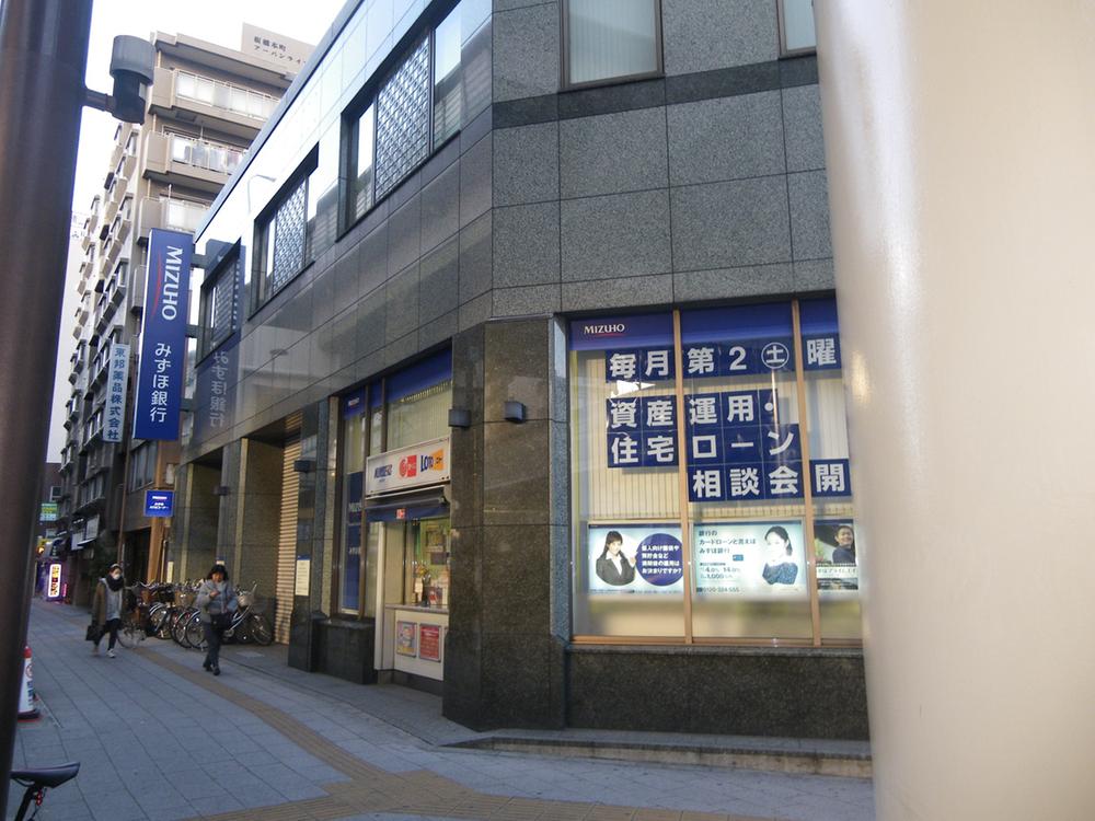 Bank. Mizuho 647m to Bank Itabashi Branch