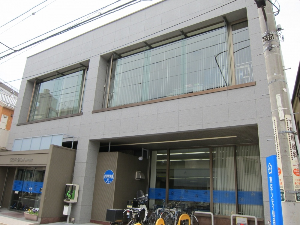 Bank. Tokyo City credit union 861m until Ikebukurohon machi Branch (Bank)