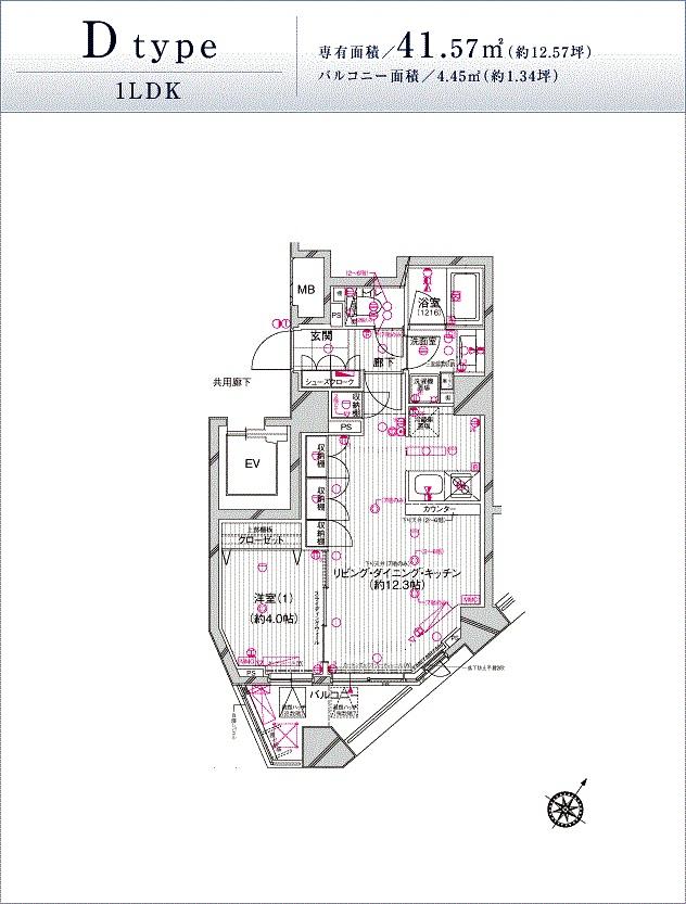 Floor plan. 1LDK, Price 26,900,000 yen, Occupied area 36.87 sq m , Balcony area 3.96 sq m D type Floor Plan