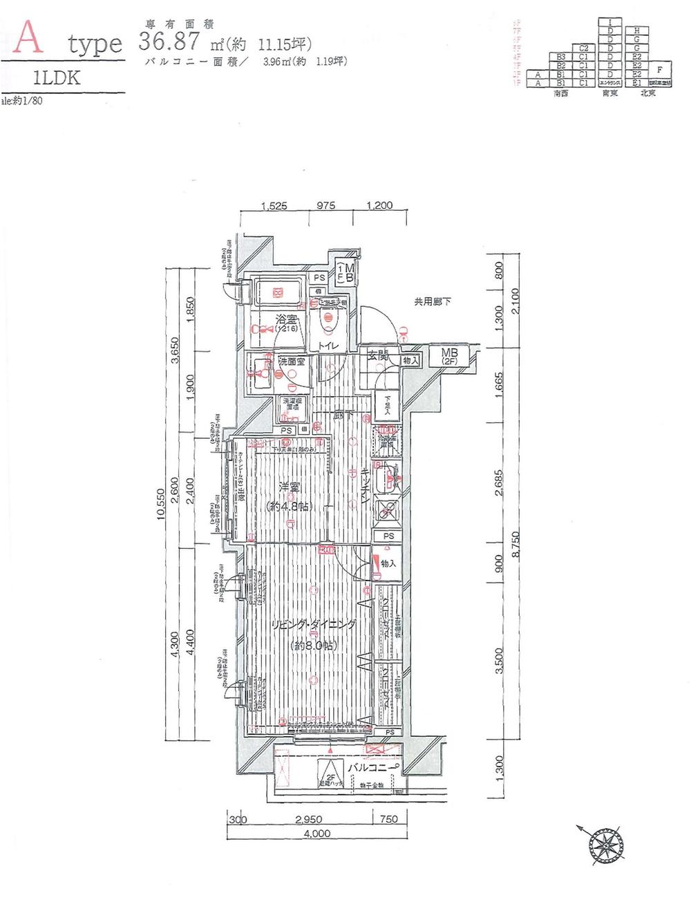 Floor plan. 1LDK, Price 26,900,000 yen, Occupied area 36.87 sq m , Balcony area 3.96 sq m A type floor plan