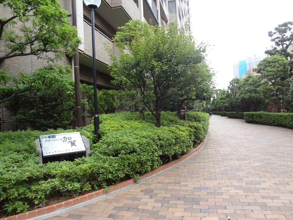 Local appearance photo. Local (June 2013) Shooting