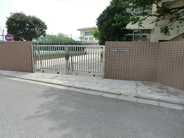 Junior high school. 906m until Itabashi Tatsunaka stand junior high school