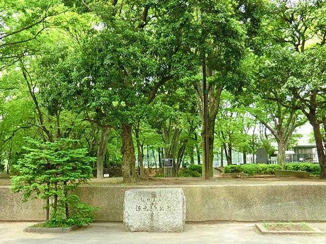 park. 840m until Tokumaru KeHara park