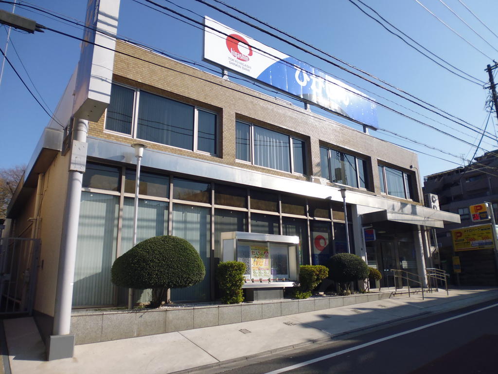 Bank. 380m to Tokyo Higashi credit union Itabashi Branch (Bank)