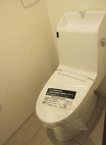 Toilet. ~ Already the new interior renovation ~ Washlet with function