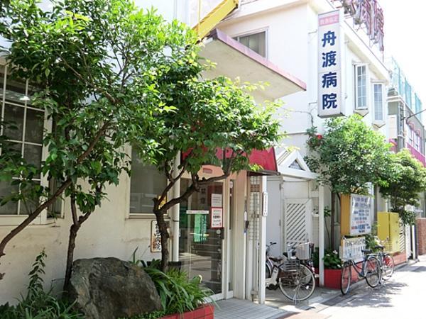 Hospital. Funato to the hospital 500m