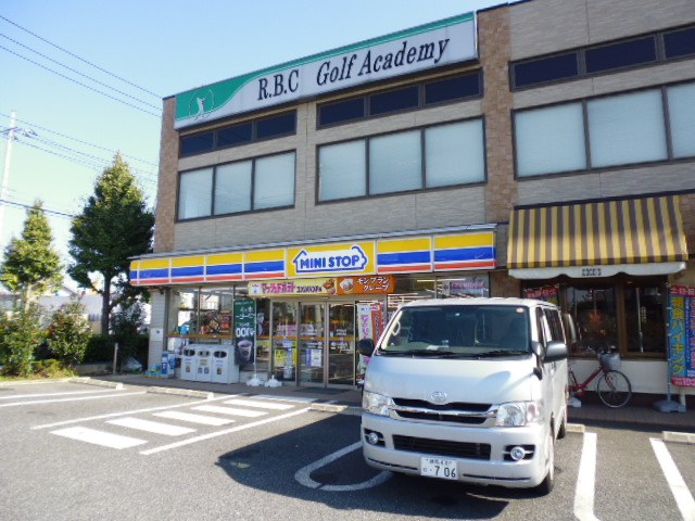 Convenience store. MINISTOP Itabashi Yotsuba store up (convenience store) 340m