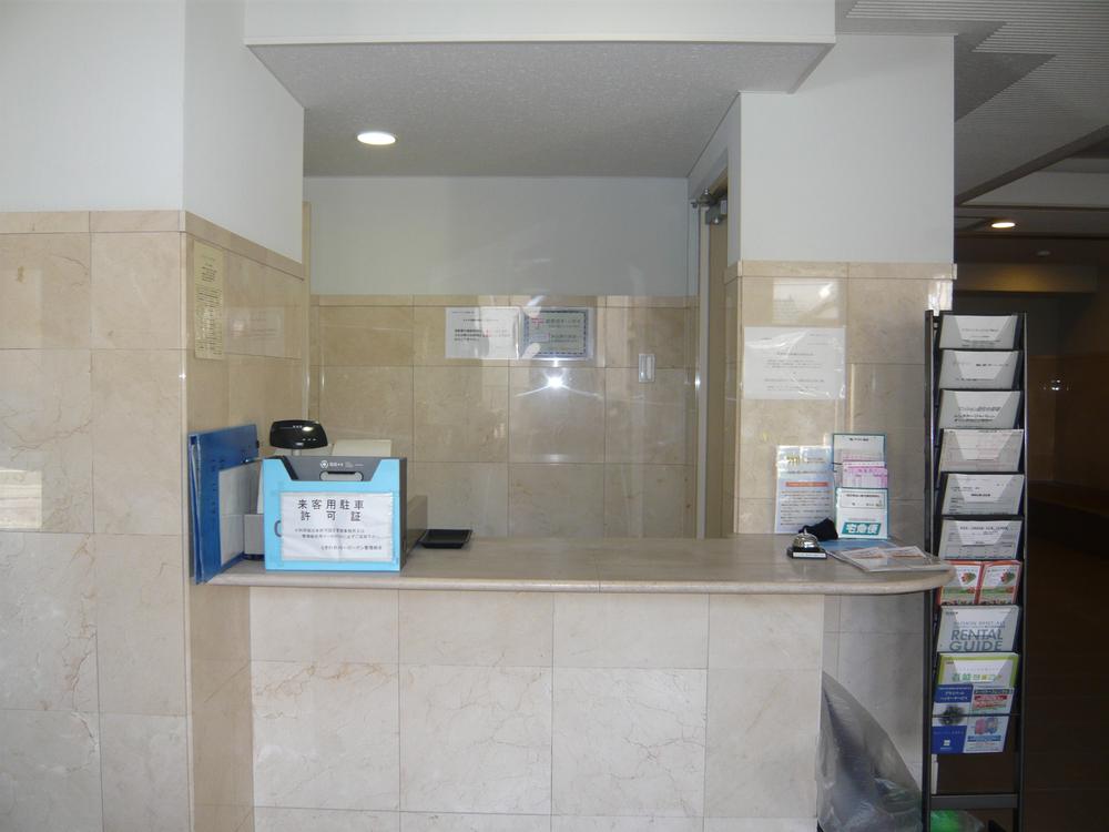 Other common areas. counter