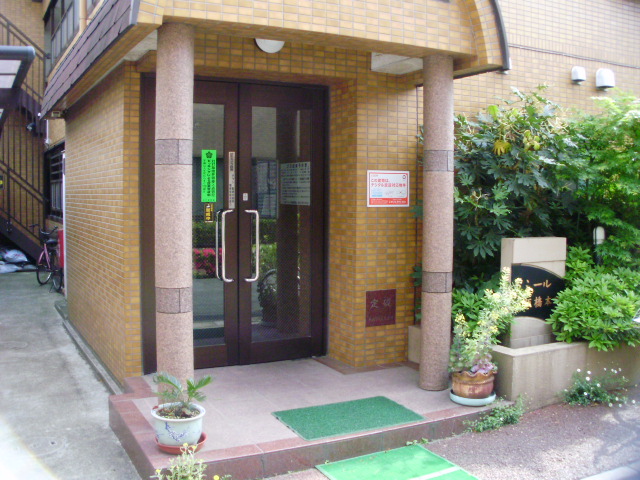 Entrance. Entrance