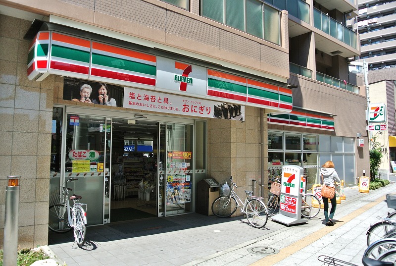 Convenience store. Seven-Eleven Itabashihoncho Kitamise (convenience store) to 166m