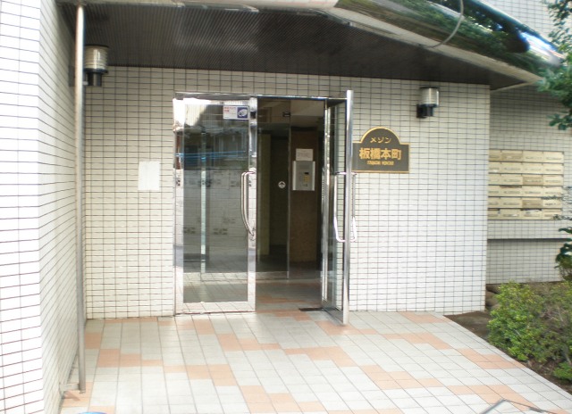 Entrance. Entrance