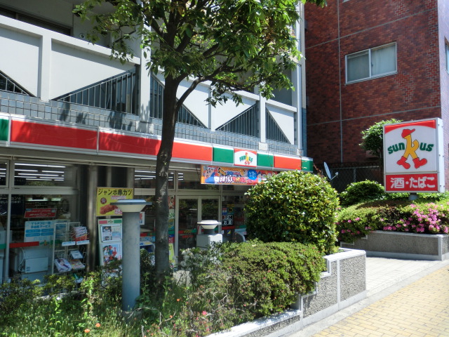 Convenience store. thanks Narimasu north exit store up (convenience store) 137m