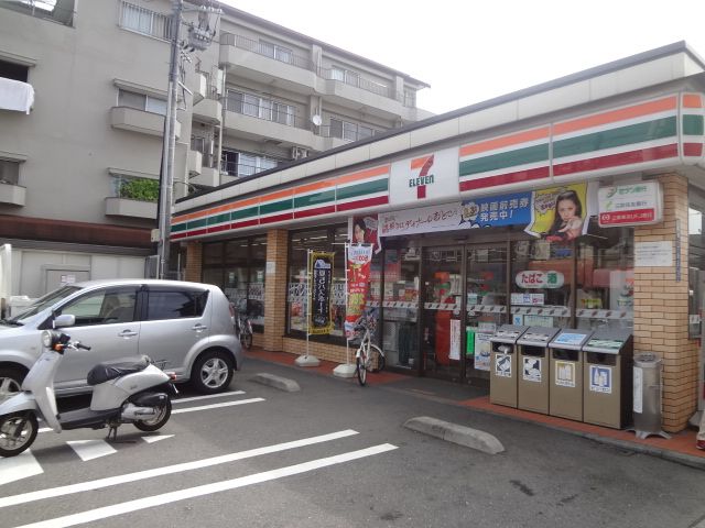 Convenience store. 120m to Seven-Eleven (convenience store)