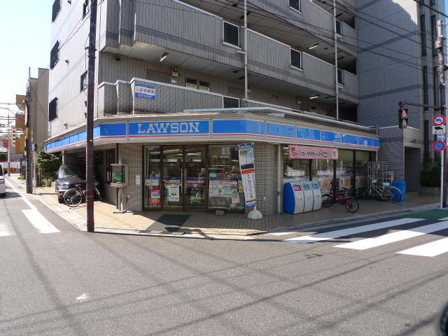 Convenience store. Lawson Tokiwadai Yonchome store up (convenience store) 59m