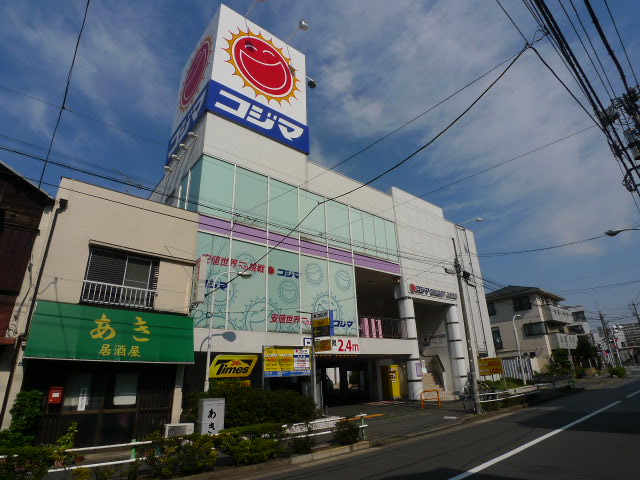 Home center. Kojima SELECT Kamiitabashi store up (home improvement) 496m