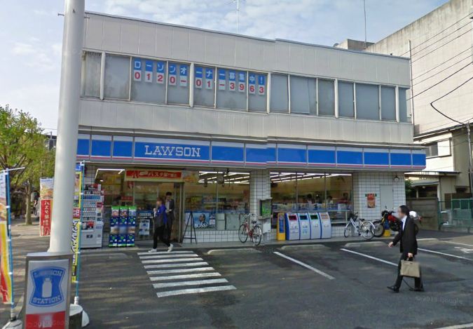 Convenience store. Lawson Funato 1-chome to (convenience store) 577m