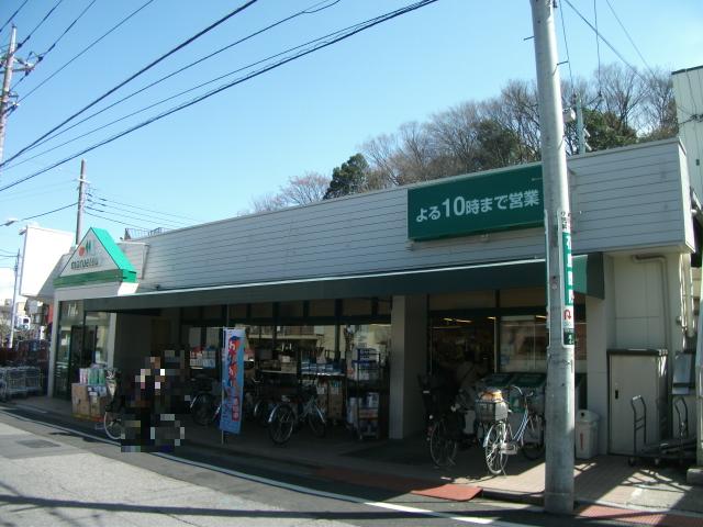 Supermarket. Maruetsu Narimasu park store up to (super) 543m