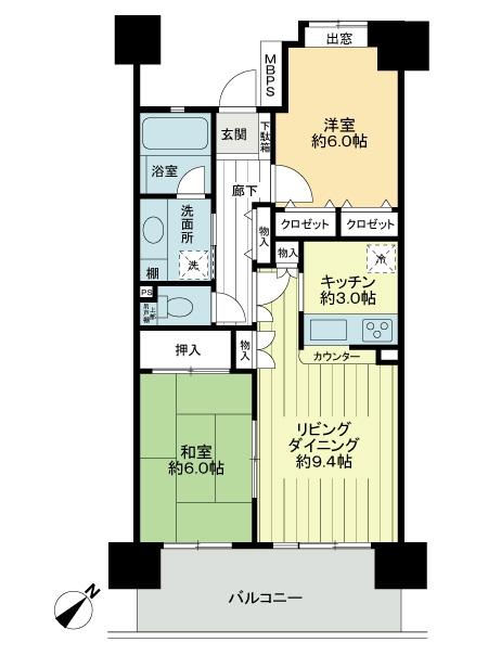 Itabashi-ku, Tokyo lotus root 3