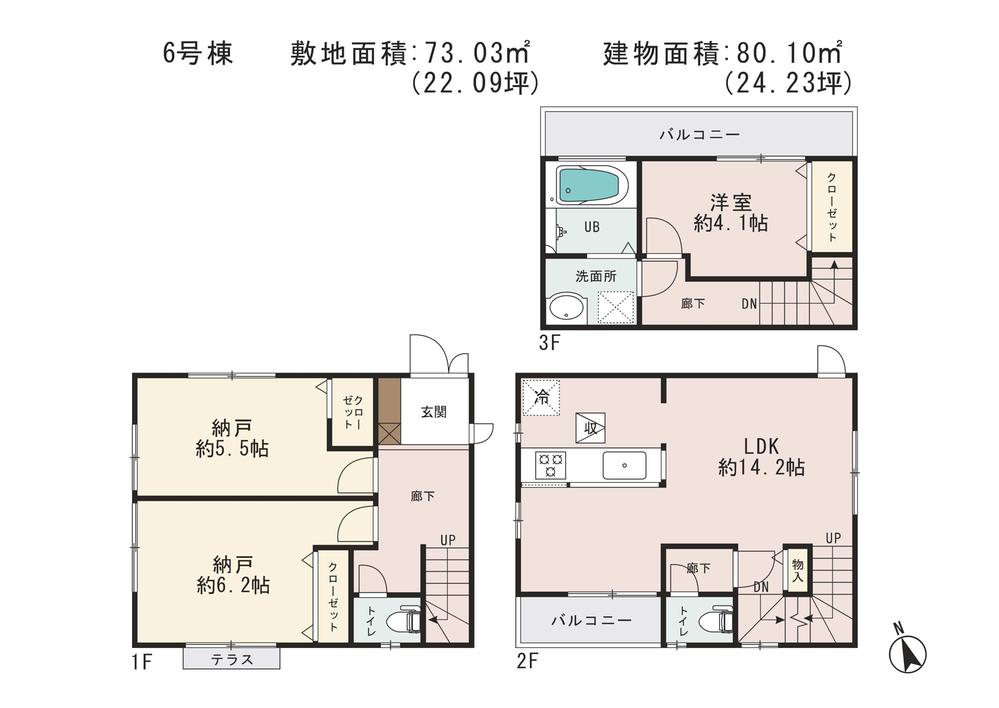 Floor plan. (6 Building), Price 34,800,000 yen, 3LDK, Land area 73.03 sq m , Building area 80.1 sq m